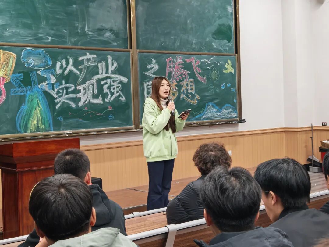 机械工程与自动化学院开展“以产业之腾飞，实现强国梦想”宣讲活动